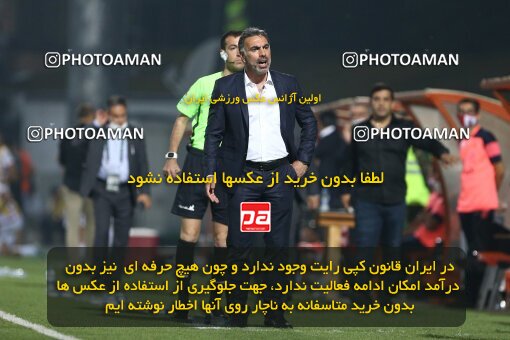 1977677, Qaem Shahr, Iran, Iran Football Pro League، Persian Gulf Cup، Week 27، Second Leg، 2020/08/01، Nassaji Qaemshahr 1 - 1 Persepolis