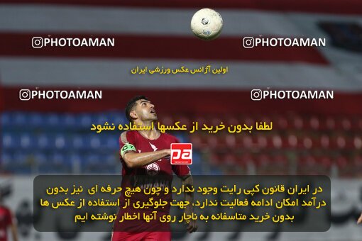 1977698, Qaem Shahr, Iran, Iran Football Pro League، Persian Gulf Cup، Week 27، Second Leg، 2020/08/01، Nassaji Qaemshahr 1 - 1 Persepolis
