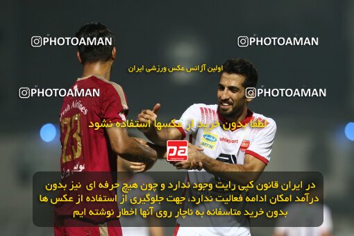 1977706, Qaem Shahr, Iran, Iran Football Pro League، Persian Gulf Cup، Week 27، Second Leg، 2020/08/01، Nassaji Qaemshahr 1 - 1 Persepolis