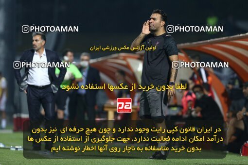 1977742, Qaem Shahr, Iran, Iran Football Pro League، Persian Gulf Cup، Week 27، Second Leg، 2020/08/01، Nassaji Qaemshahr 1 - 1 Persepolis