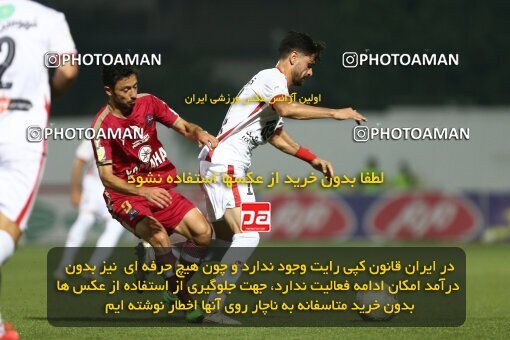 1977764, Qaem Shahr, Iran, Iran Football Pro League، Persian Gulf Cup، Week 27، Second Leg، 2020/08/01، Nassaji Qaemshahr 1 - 1 Persepolis