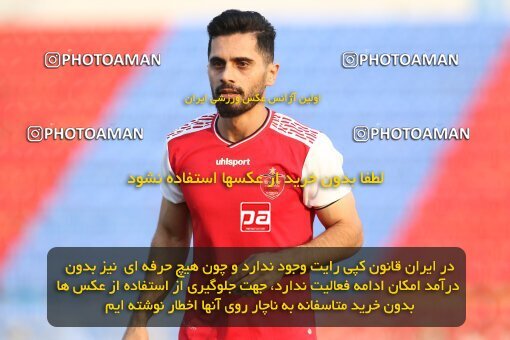 1977774, Qaem Shahr, Iran, Iran Football Pro League، Persian Gulf Cup، Week 27، Second Leg، 2020/08/01، Nassaji Qaemshahr 1 - 1 Persepolis