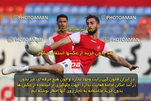 1977794, Qaem Shahr, Iran, Iran Football Pro League، Persian Gulf Cup، Week 27، Second Leg، 2020/08/01، Nassaji Qaemshahr 1 - 1 Persepolis
