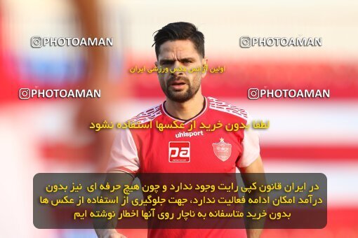 1977799, Qaem Shahr, Iran, Iran Football Pro League، Persian Gulf Cup، Week 27، Second Leg، 2020/08/01، Nassaji Qaemshahr 1 - 1 Persepolis