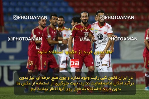 1977819, Qaem Shahr, Iran, Iran Football Pro League، Persian Gulf Cup، Week 27، Second Leg، 2020/08/01، Nassaji Qaemshahr 1 - 1 Persepolis