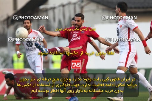 1977824, Qaem Shahr, Iran, Iran Football Pro League، Persian Gulf Cup، Week 27، Second Leg، 2020/08/01، Nassaji Qaemshahr 1 - 1 Persepolis