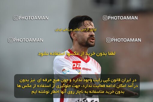 1977830, Qaem Shahr, Iran, Iran Football Pro League، Persian Gulf Cup، Week 27، Second Leg، 2020/08/01، Nassaji Qaemshahr 1 - 1 Persepolis