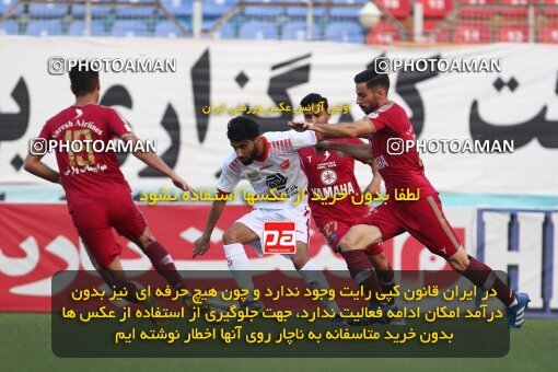 1977863, Qaem Shahr, Iran, Iran Football Pro League، Persian Gulf Cup، Week 27، Second Leg، 2020/08/01، Nassaji Qaemshahr 1 - 1 Persepolis