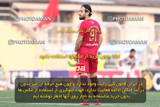 1977905, Qaem Shahr, Iran, Iran Football Pro League، Persian Gulf Cup، Week 27، Second Leg، 2020/08/01، Nassaji Qaemshahr 1 - 1 Persepolis