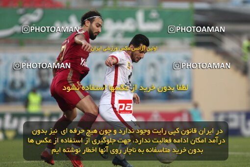 1977911, Qaem Shahr, Iran, Iran Football Pro League، Persian Gulf Cup، Week 27، Second Leg، 2020/08/01، Nassaji Qaemshahr 1 - 1 Persepolis
