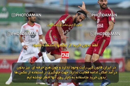 1977930, Qaem Shahr, Iran, Iran Football Pro League، Persian Gulf Cup، Week 27، Second Leg، 2020/08/01، Nassaji Qaemshahr 1 - 1 Persepolis