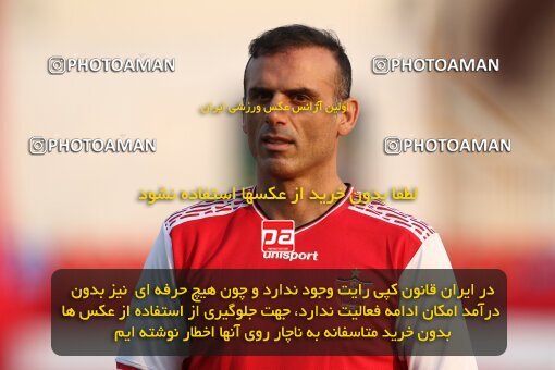 1977954, Qaem Shahr, Iran, Iran Football Pro League، Persian Gulf Cup، Week 27، Second Leg، 2020/08/01، Nassaji Qaemshahr 1 - 1 Persepolis