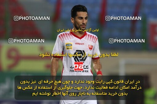 1977960, Qaem Shahr, Iran, Iran Football Pro League، Persian Gulf Cup، Week 27، Second Leg، 2020/08/01، Nassaji Qaemshahr 1 - 1 Persepolis