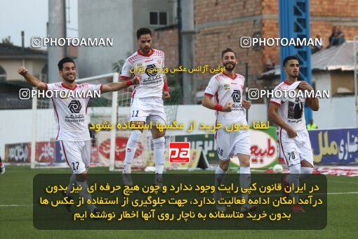 1977971, Qaem Shahr, Iran, Iran Football Pro League، Persian Gulf Cup، Week 27، Second Leg، 2020/08/01، Nassaji Qaemshahr 1 - 1 Persepolis
