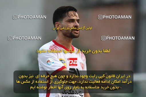 1977976, Qaem Shahr, Iran, Iran Football Pro League، Persian Gulf Cup، Week 27، Second Leg، 2020/08/01، Nassaji Qaemshahr 1 - 1 Persepolis