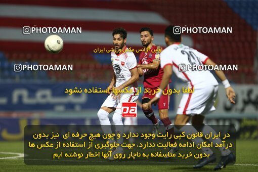 1977997, Iran Football Pro League، Persian Gulf Cup، Week 27، Second Leg، 2020/08/01، قائم شهر، Vatani Football Stadium، Nassaji Qaemshahr 1 - ۱ Persepolis