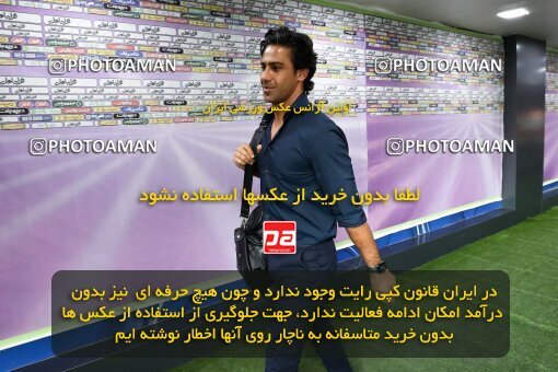 1936525, Tehran, Iran, Iran Football Pro League، Persian Gulf Cup، Week 29، ، 2020/08/15، Esteghlal 1 - 1 Paykan