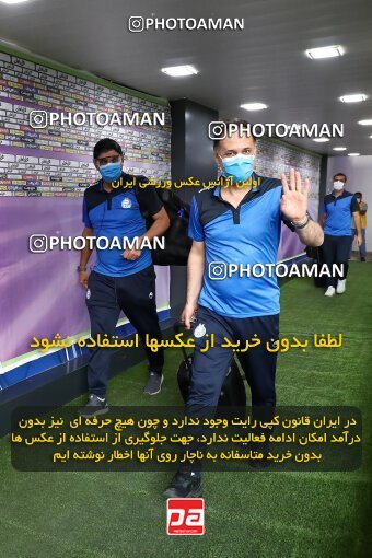1936526, Tehran, Iran, Iran Football Pro League، Persian Gulf Cup، Week 29، ، 2020/08/15، Esteghlal 1 - 1 Paykan