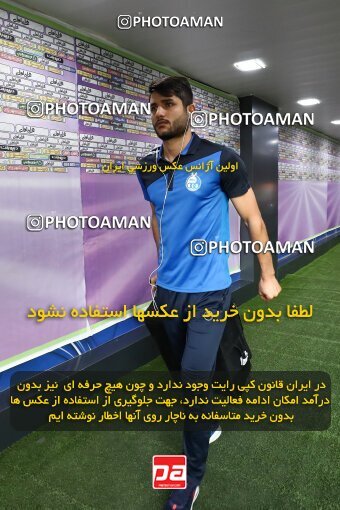 1936529, Tehran, Iran, Iran Football Pro League، Persian Gulf Cup، Week 29، ، 2020/08/15، Esteghlal 1 - 1 Paykan