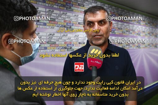1936531, Tehran, Iran, Iran Football Pro League، Persian Gulf Cup، Week 29، ، 2020/08/15، Esteghlal 1 - 1 Paykan