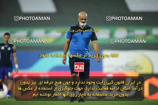 1936533, Tehran, Iran, Iran Football Pro League، Persian Gulf Cup، Week 29، ، 2020/08/15، Esteghlal 1 - 1 Paykan