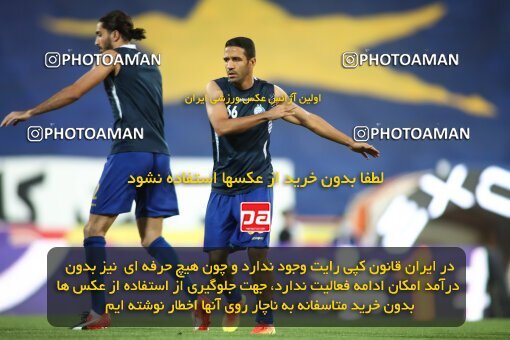 1936537, Tehran, Iran, Iran Football Pro League، Persian Gulf Cup، Week 29، ، 2020/08/15، Esteghlal 1 - 1 Paykan