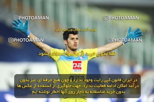 1936542, Tehran, Iran, Iran Football Pro League، Persian Gulf Cup، Week 29، ، 2020/08/15، Esteghlal 1 - 1 Paykan