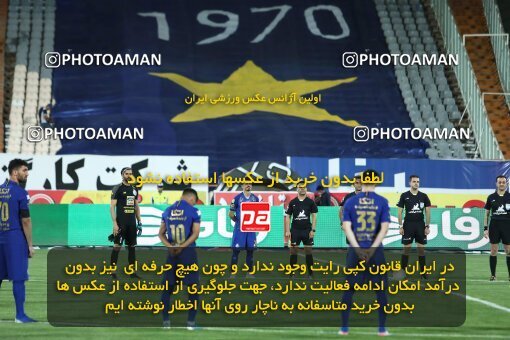 1936546, Tehran, Iran, Iran Football Pro League، Persian Gulf Cup، Week 29، ، 2020/08/15، Esteghlal 1 - 1 Paykan