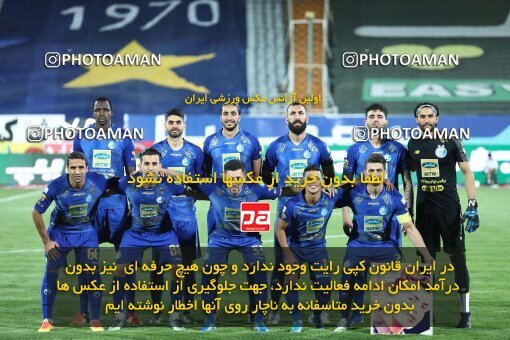 1936549, Tehran, Iran, Iran Football Pro League، Persian Gulf Cup، Week 29، ، 2020/08/15، Esteghlal 1 - 1 Paykan