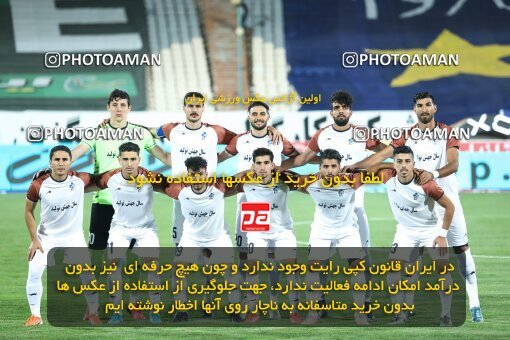 1936551, Tehran, Iran, Iran Football Pro League، Persian Gulf Cup، Week 29، ، 2020/08/15، Esteghlal 1 - 1 Paykan