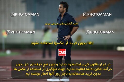1936552, Tehran, Iran, Iran Football Pro League، Persian Gulf Cup، Week 29، ، 2020/08/15، Esteghlal 1 - 1 Paykan