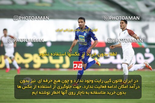 1936554, Tehran, Iran, Iran Football Pro League، Persian Gulf Cup، Week 29، ، 2020/08/15، Esteghlal 1 - 1 Paykan