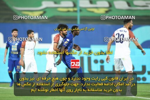 1936555, Tehran, Iran, Iran Football Pro League، Persian Gulf Cup، Week 29، ، 2020/08/15، Esteghlal 1 - 1 Paykan
