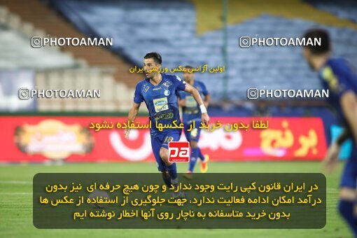 1936556, Tehran, Iran, Iran Football Pro League، Persian Gulf Cup، Week 29، ، 2020/08/15، Esteghlal 1 - 1 Paykan