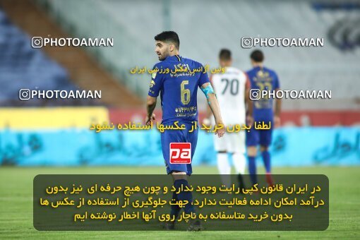 1936557, Tehran, Iran, Iran Football Pro League، Persian Gulf Cup، Week 29، ، 2020/08/15، Esteghlal 1 - 1 Paykan
