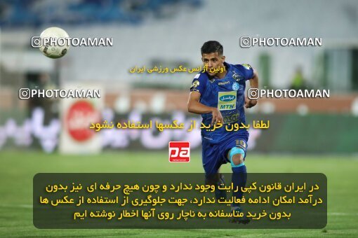 1936565, Tehran, Iran, Iran Football Pro League، Persian Gulf Cup، Week 29، ، 2020/08/15، Esteghlal 1 - 1 Paykan