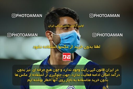 1936567, Tehran, Iran, Iran Football Pro League، Persian Gulf Cup، Week 29، ، 2020/08/15، Esteghlal 1 - 1 Paykan