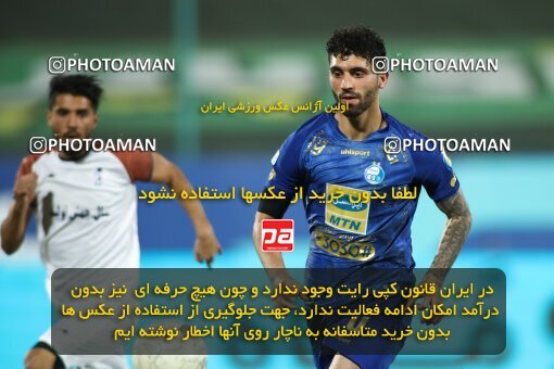 1936568, Tehran, Iran, Iran Football Pro League، Persian Gulf Cup، Week 29، ، 2020/08/15، Esteghlal 1 - 1 Paykan