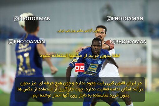 1936569, Tehran, Iran, Iran Football Pro League، Persian Gulf Cup، Week 29، ، 2020/08/15، Esteghlal 1 - 1 Paykan