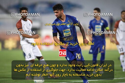1936573, Tehran, Iran, Iran Football Pro League، Persian Gulf Cup، Week 29، ، 2020/08/15، Esteghlal 1 - 1 Paykan