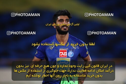 1936577, Tehran, Iran, Iran Football Pro League، Persian Gulf Cup، Week 29، ، 2020/08/15، Esteghlal 1 - 1 Paykan