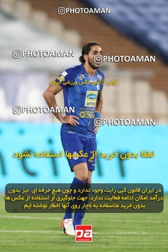 1936579, Tehran, Iran, Iran Football Pro League، Persian Gulf Cup، Week 29، ، 2020/08/15، Esteghlal 1 - 1 Paykan