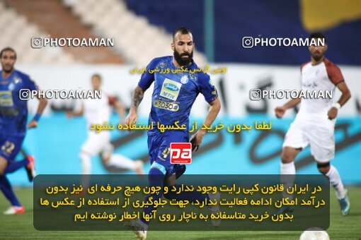1936580, Tehran, Iran, Iran Football Pro League، Persian Gulf Cup، Week 29، ، 2020/08/15، Esteghlal 1 - 1 Paykan