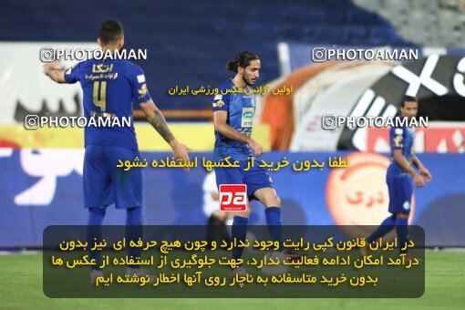 1936582, Tehran, Iran, Iran Football Pro League، Persian Gulf Cup، Week 29، ، 2020/08/15، Esteghlal 1 - 1 Paykan