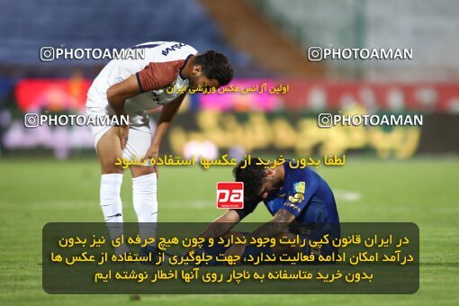 1936583, Tehran, Iran, Iran Football Pro League، Persian Gulf Cup، Week 29، ، 2020/08/15، Esteghlal 1 - 1 Paykan