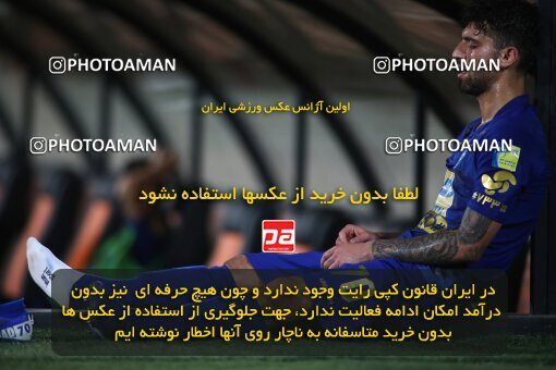 1936587, Tehran, Iran, Iran Football Pro League، Persian Gulf Cup، Week 29، ، 2020/08/15، Esteghlal 1 - 1 Paykan