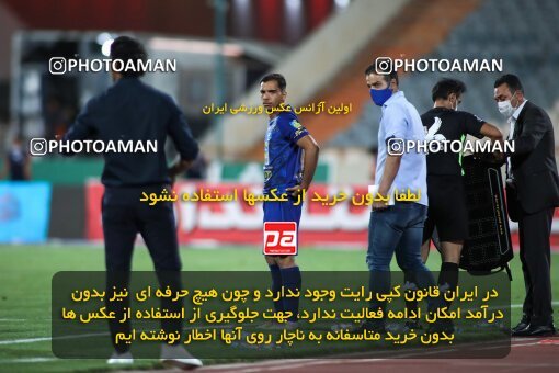 1936588, Tehran, Iran, Iran Football Pro League، Persian Gulf Cup، Week 29، ، 2020/08/15، Esteghlal 1 - 1 Paykan