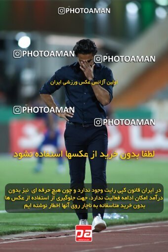 1936589, Tehran, Iran, Iran Football Pro League، Persian Gulf Cup، Week 29، ، 2020/08/15، Esteghlal 1 - 1 Paykan