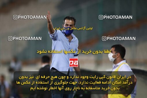 1936590, Tehran, Iran, Iran Football Pro League، Persian Gulf Cup، Week 29، ، 2020/08/15، Esteghlal 1 - 1 Paykan