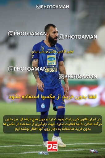 1936594, Tehran, Iran, Iran Football Pro League، Persian Gulf Cup، Week 29، ، 2020/08/15، Esteghlal 1 - 1 Paykan
